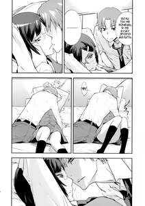 Page 4 of RONDO - preview thumbnail