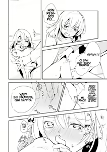 Page 17 of Harugasumi - Kimi to Tomo ni Ayumu Michi | Spring Haze: The Path We Walk On - preview thumbnail