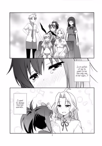 Page 7 of Moshimo Touka no Nagano Style Taisei ga Nakunattara? | If Touka allows it will the NAGANO-style disappear? - preview thumbnail