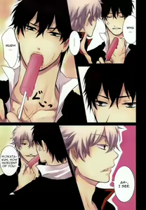 Page 4 of IceCandy×HardCandy - preview thumbnail