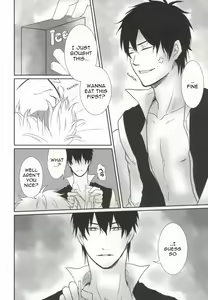 Page 8 of IceCandy×HardCandy - preview thumbnail