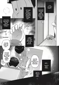 Page 18 of Kimi to Suki Doushi - preview thumbnail