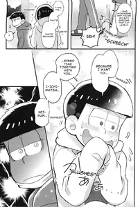 Page 29 of Kimi to Suki Doushi - preview thumbnail