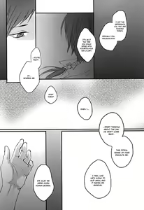 Page 23 of Kachuu ni Oite | Inside The Vortex - preview thumbnail