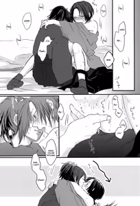 Page 38 of Kachuu ni Oite | Inside The Vortex - preview thumbnail
