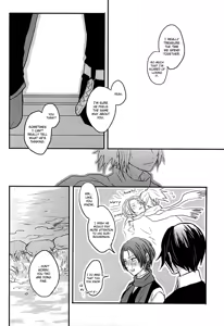 Page 47 of Kachuu ni Oite | Inside The Vortex - preview thumbnail