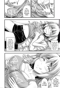 Page 4 of Jiyuu de Kimama na Ore no Imouto | My Carefree Little Sister - preview thumbnail