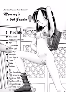 Page 51 of Chinami Series [Tokubetsu Hen] Mama wa Shougaku Rokunensei - preview thumbnail
