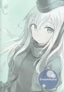 Page 19 of Suiteika - preview thumbnail
