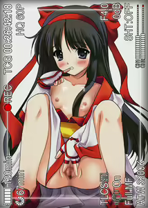 Page 3 of Kokon Touzai ~Shiru~ Print Data Plus - preview thumbnail