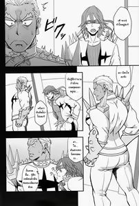 Page 3 of Second Love | รักนี้ขอเป็นรักครั้งที่ 2 - preview thumbnail
