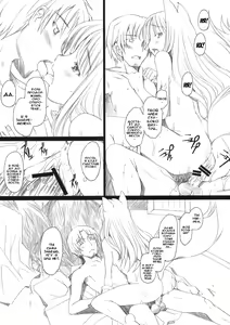 Page 12 of Ai ga Horohoro -Okami to Muramatsuri- - preview thumbnail