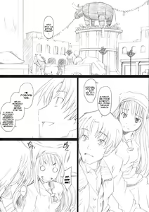 Page 3 of Ai ga Horohoro -Okami to Muramatsuri- - preview thumbnail