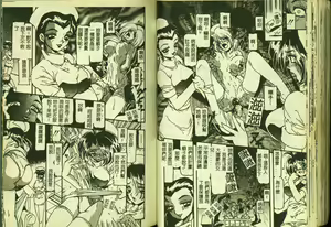 Page 70 of Ryoujoku Gakkou Vol. 3 - preview thumbnail