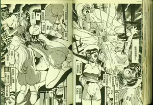 Page 73 of Ryoujoku Gakkou Vol. 3 - preview thumbnail