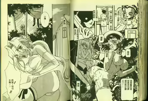 Page 76 of Ryoujoku Gakkou Vol. 3 - preview thumbnail