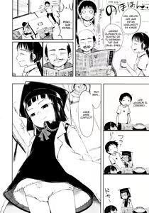 Page 4 of Mad Scientist Ootori Kanae Jikken 1 | La científica loca Ootori Kanae cap 1 - preview thumbnail