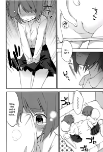 Page 4 of Shishunki Damono - preview thumbnail