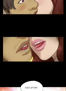 Page 120 of Nude Island Ch. 1-38 - preview thumbnail