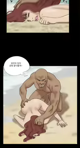 Page 217 of Nude Island Ch. 1-38 - preview thumbnail