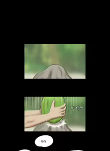 Page 58 of Nude Island Ch. 1-38 - preview thumbnail