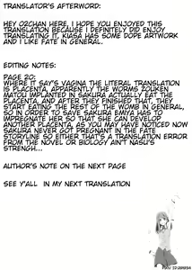 Page 34 of Sakura Neya - preview thumbnail