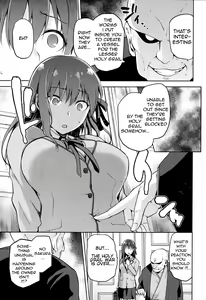 Page 10 of Sakura Neya - preview thumbnail