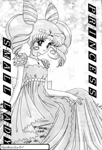Page 10 of 7_Sailorchibimoon - preview thumbnail