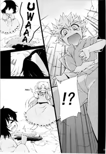 Page 11 of Kuu Neru Asobu | Eat, Sleep, Play - preview thumbnail