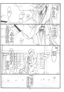 Page 51 of O, My Sadness Episode #4 Kaiteiban - preview thumbnail