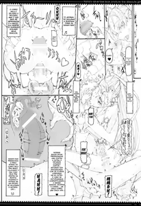 Page 16 of Mahou Shoujo 12.0 - preview thumbnail