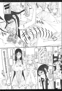 Page 19 of Mahou Shoujo 12.0 - preview thumbnail