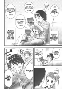 Page 2 of Onii-chan, Outou Suru! | Onii-chan, respond! - preview thumbnail