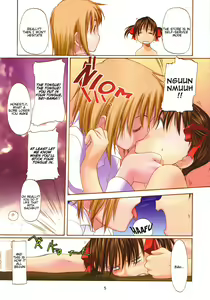 Page 5 of Iro Bara - preview thumbnail