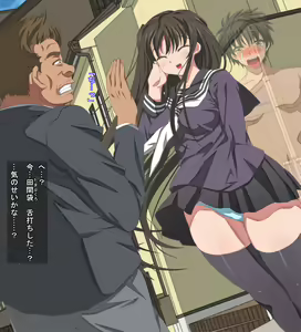 Page 13 of Boku wa Kanojo no Netorare Genba o Subete Mite ita Zenpen - preview thumbnail