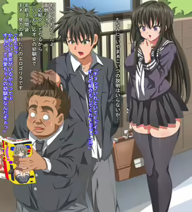 Page 3 of Boku wa Kanojo no Netorare Genba o Subete Mite ita Zenpen - preview thumbnail
