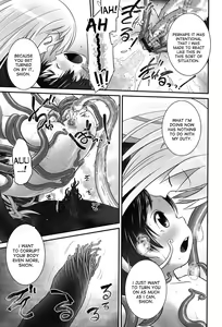 Page 15 of Shion-chan to Nini-kun 1-2 | Shion-chan and Nini-kun Chs. 1-2 - preview thumbnail