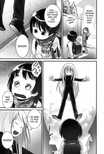 Page 3 of Shion-chan to Nini-kun 1-2 | Shion-chan and Nini-kun Chs. 1-2 - preview thumbnail