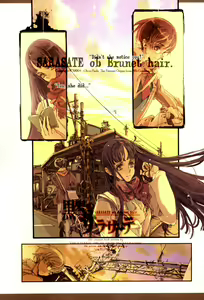 Page 3 of Kurokami no Sarasate - SARASATE ob Brunet hair. - preview thumbnail