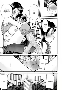 Page 19 of LL no Love - preview thumbnail