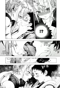 Page 50 of COMIC Anthurium 034 2016-02 - preview thumbnail