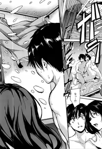 Page 31 of BUSTER COMIC 2016-03 - preview thumbnail