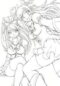 Page 32 of Cure Musume Karen & Nozomi - preview thumbnail