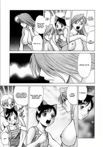 Page 186 of Coneco!! - preview thumbnail