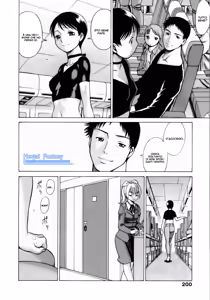 Page 210 of Coneco!! - preview thumbnail