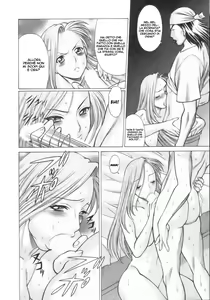 Page 64 of Coneco!! - preview thumbnail