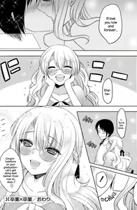 Page 16 of Sotsugyou x Sotsugyou | Graduation x Graduation - preview thumbnail
