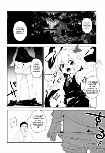 Page 4 of Yaminori! - preview thumbnail