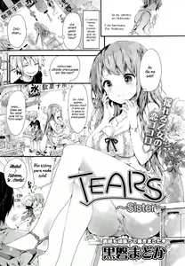 TEARS ~Sister~ — hentai manga cover on Fhentai