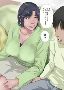 Page 19 of Musume no Kyoudai no Anoko o Watashi ga Yuuwaku Shiteshimatta Hi - preview thumbnail